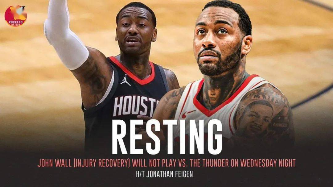 紧咬对手实力均衡，双方均有机会