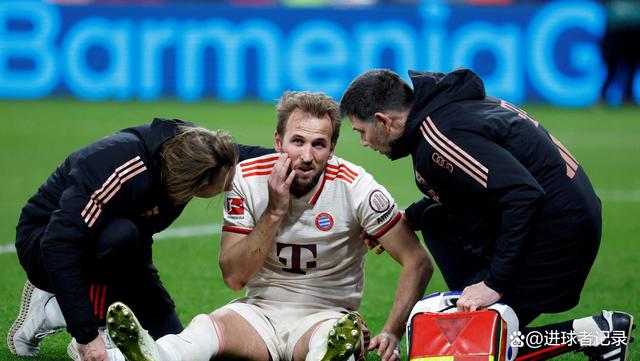 关于勒沃库森客场失利，争冠希望渺茫的信息