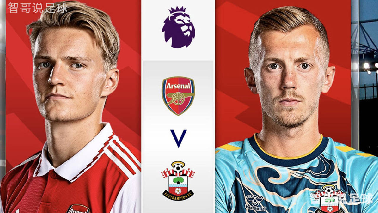 关于里昂将前往昂热作客，枪手之战即将打响的信息